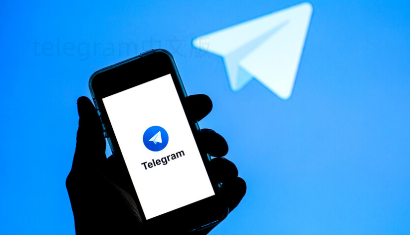 telegram怎么查找附近的人? 一