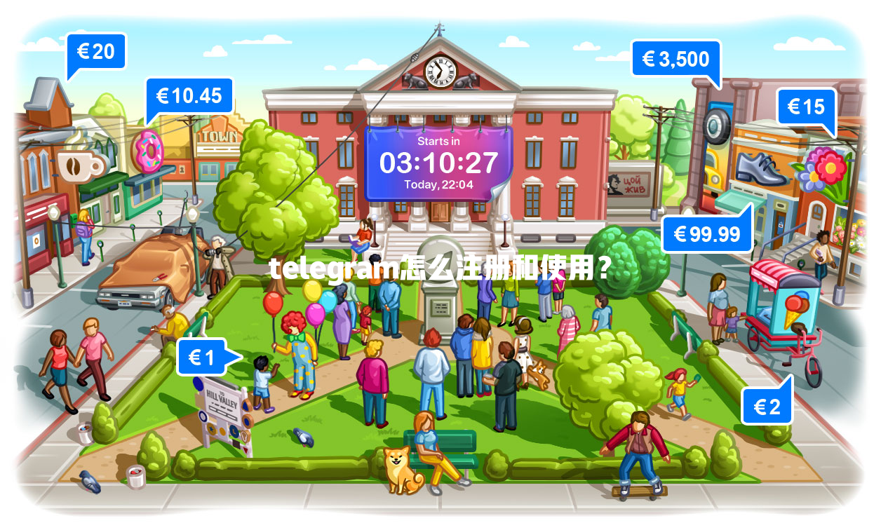 telegram怎么注册和使用? 一