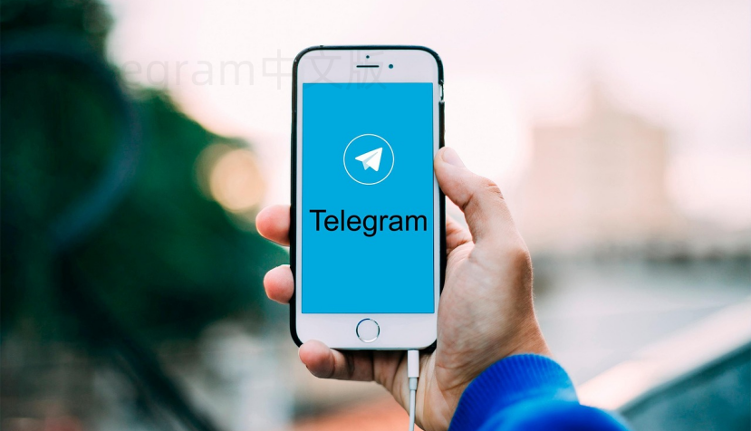 telegram上传有限制吗? 一