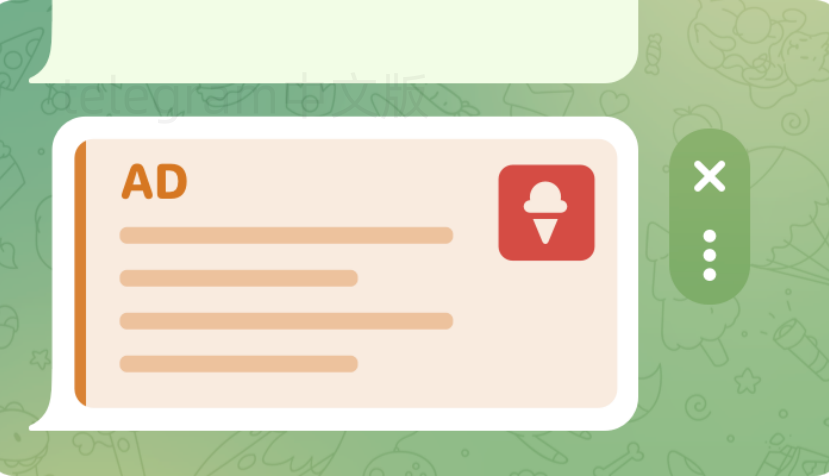 telegram能查到定位吗？ 一